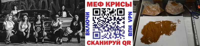 Купить наркотики сайты Лесной Alpha-PVP Кокаин