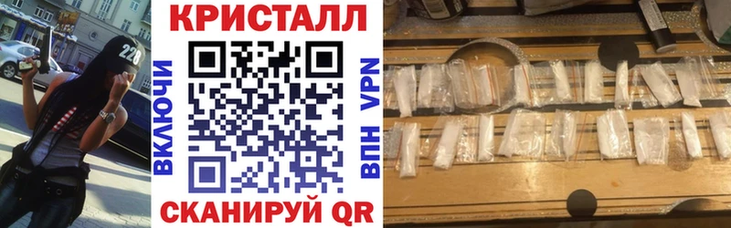 Amphetamine 98%  Лесной 