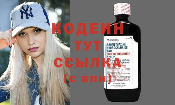 гашик Баксан