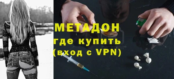 гашик Баксан