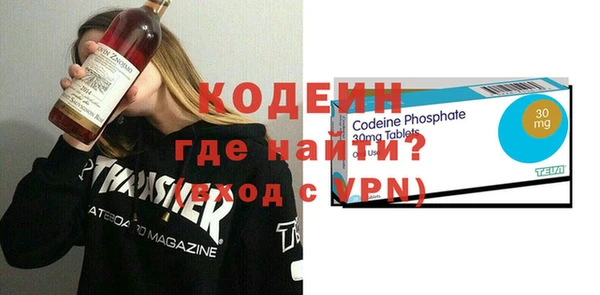 гашик Баксан