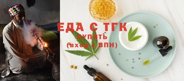гашик Баксан