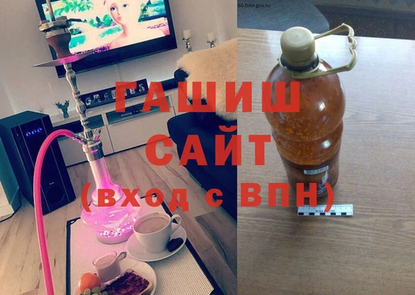 гашик Баксан