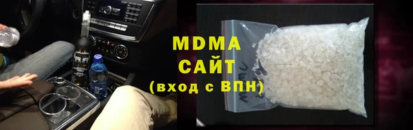 наркотики Балахна