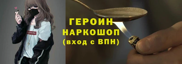 гашик Баксан