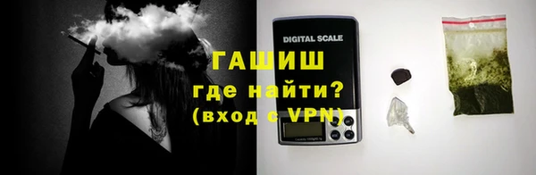 наркотики Балахна