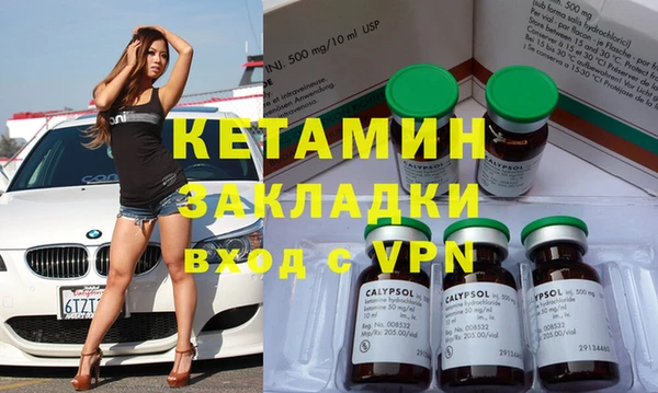 индика Балабаново