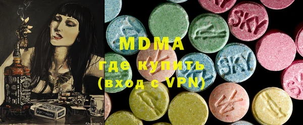 индика Балабаново