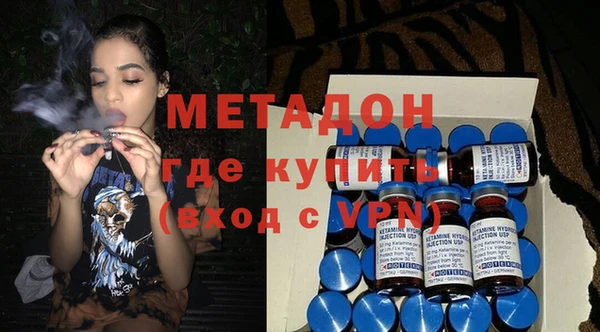 гашик Баксан