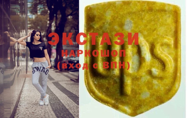 индика Балабаново