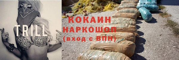 гашик Баксан