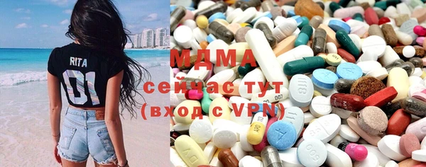 гашик Баксан
