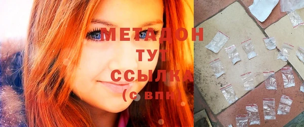 гашик Баксан