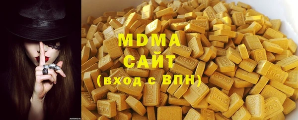 наркотики Балахна