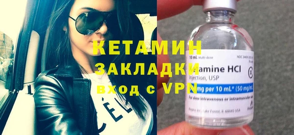 гашик Баксан