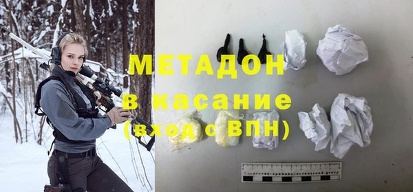 индика Балабаново