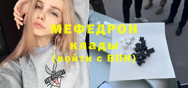 гашик Баксан